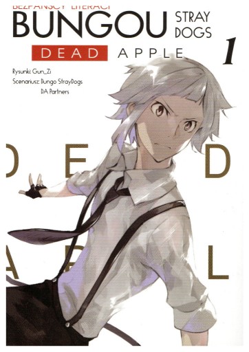 Zdjęcie oferty: Bungou Dead Apple Bezpańscy Literaci vol.1