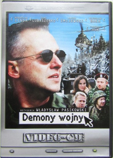 Zdjęcie oferty: 2 x VCD Demony wojny