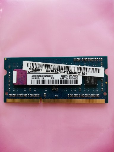 Zdjęcie oferty: Pamięć RAM 1Gb DDR3 PC3-10600S ACR128X64D3S1333C9