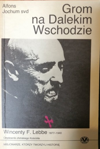 Zdjęcie oferty: Grom na Dalekim Wschodzie - A. Jochum