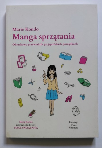 Zdjęcie oferty: Marie Kondo - Manga sprzątania