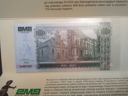 Zdjęcie oferty: Muzeum w Zielonej Górze - banknot kolekcjonerski