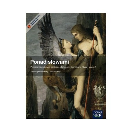 Zdjęcie oferty: Ponad słowami Klasa 1, część 1  Zakres podstawowy i rozszerzony