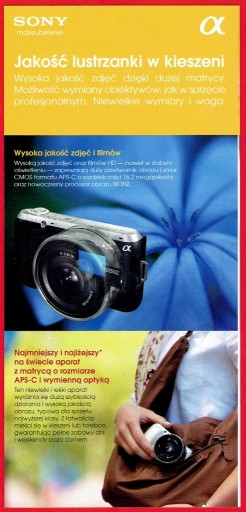 Zdjęcie oferty: SONY NEX-C3 - folder / katalog - 2011 rok