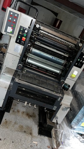 Zdjęcie oferty: Maszyny drukarskie poligrafia osprzęt części