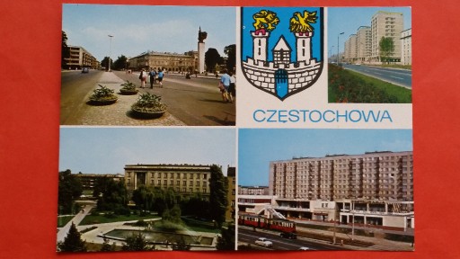 Zdjęcie oferty: CZĘSTOCHOWA      -  Pocztowka   / I   z 1975 r.