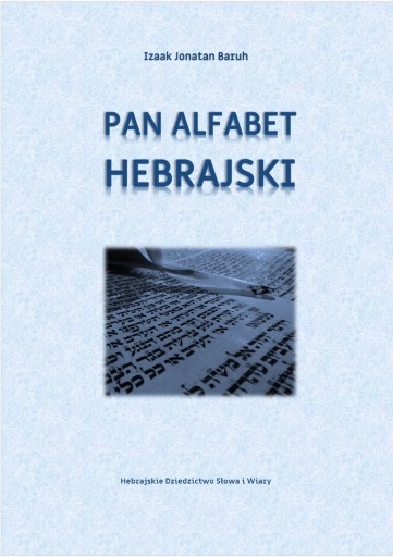 Zdjęcie oferty: Pan Alfabet Hebrajski Izaak Jonatan Baruh