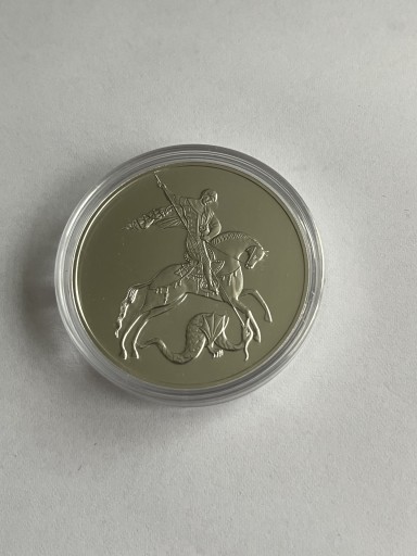 Zdjęcie oferty: 3 ruble Rosja 2024 1 oz