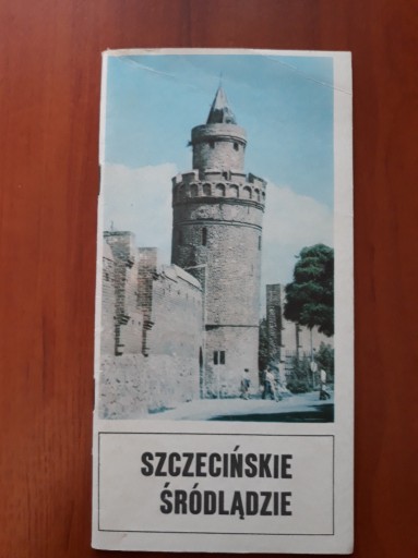 Zdjęcie oferty: Szczecińskie śródlądzie przewodnik 1979