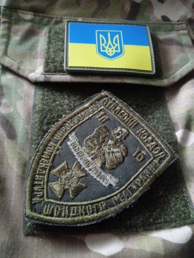 Zdjęcie oferty: Naszywka Ukraina 
