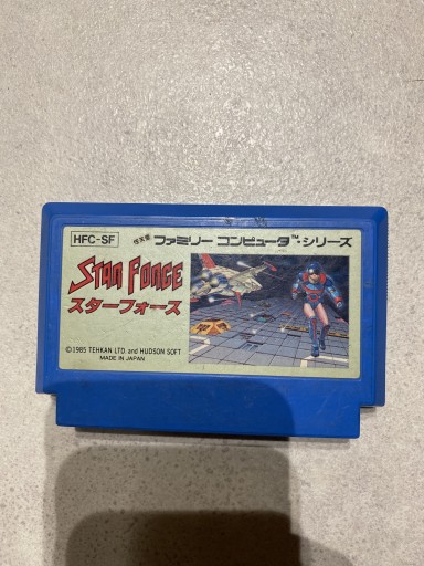 Zdjęcie oferty: Star Force - Nintendo Famicom / Pegasus