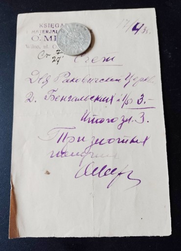 Zdjęcie oferty: Rachunek 1935 Wilno Ostrobram. 4 księgarnia (5)