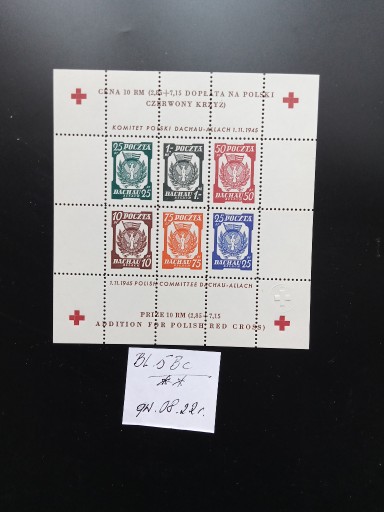 Zdjęcie oferty: Bl.5 Bc**wyd. oboz.Dachau-Allach. gw.PZF/kat.450//