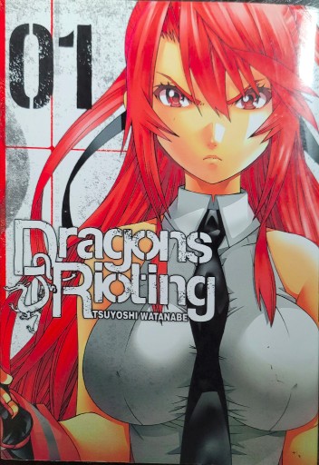 Zdjęcie oferty: Dragons rioting 01 Tsuyoshi Watanabe