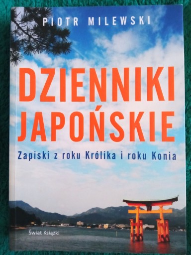 Zdjęcie oferty: Piotr Milewski - Dzienniki japońskie 