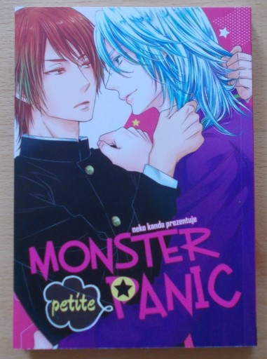 Zdjęcie oferty: Manga MONSTER PETITE PANIC nowa