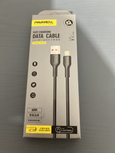 Zdjęcie oferty: Kabel USB Lightning Apple iPhone Szybkie ładowanie