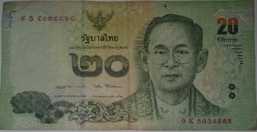 Zdjęcie oferty: 4. 20 Baht Bat tajski banknot 