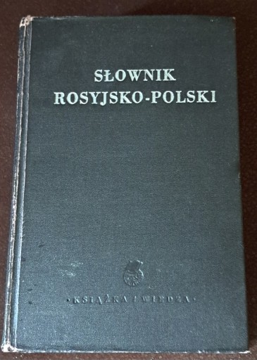 Zdjęcie oferty: Słownik rosyjsko- polski. Red. I. H. Dworecki.