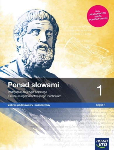 Zdjęcie oferty: Ponad słowami 1 Część 1 Podręcznik do j. polskiego