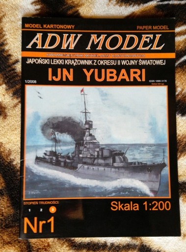 Zdjęcie oferty: Yubari- ADW Model