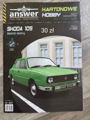 Zdjęcie oferty: Model kartonowy Skoda 105