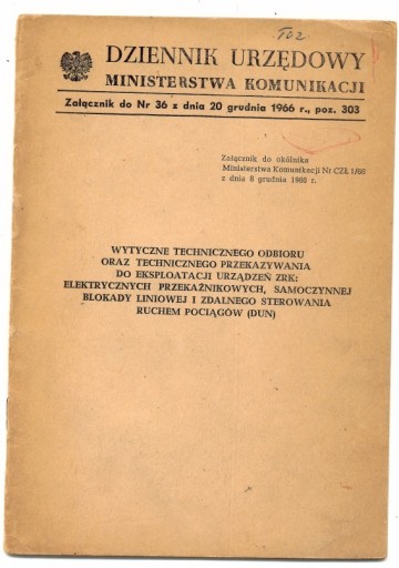 Zdjęcie oferty: Wytyczne technicznego odbioru PKP 1966
