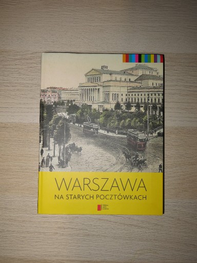 Zdjęcie oferty: Majewski, Warszawa na starych pocztówkach