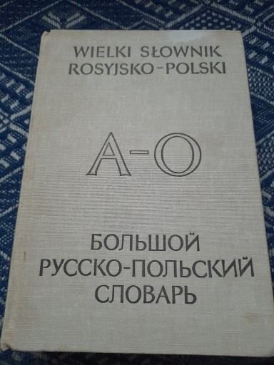 Zdjęcie oferty: Wielki Słownik rosyjsko-polski praca zbiorowa 1980