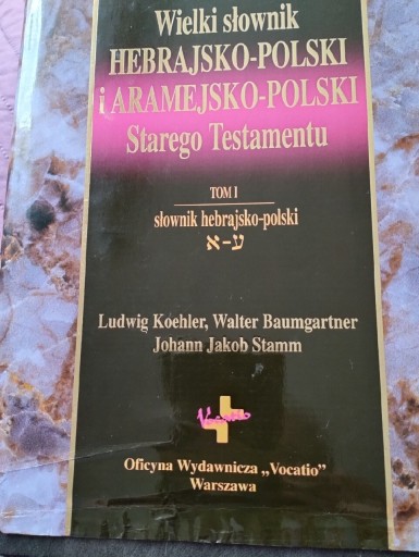 Zdjęcie oferty: Wielki słownik hebrajsko- polski