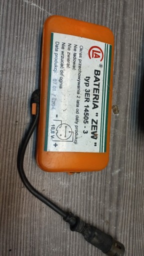 Zdjęcie oferty: Bateria ratownicza radiostacji pilota „ZEW”