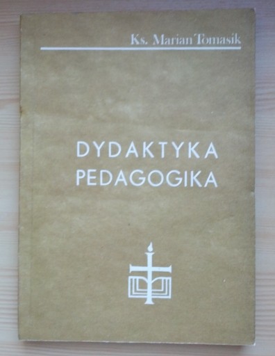 Zdjęcie oferty: DYDAKTYKA PEDAGOGIKA 