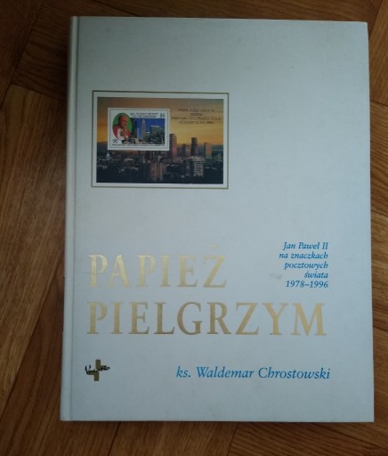 Zdjęcie oferty: Papież Pielgrzym na znaczkach pocztowych stan bdb