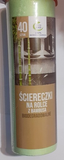 Zdjęcie oferty: Anna zaradna ściereczki na rolce z bambusa 40szt