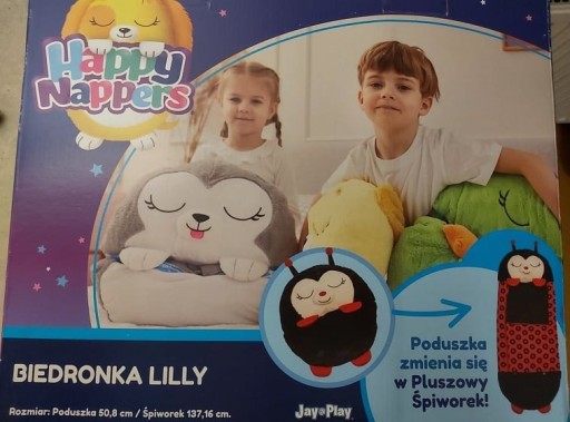 Zdjęcie oferty: ŚPIWÓR DZIECIĘCY HAPPY NAPPERS BIEDRONKA