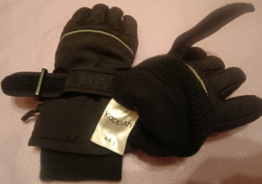 Zdjęcie oferty: Rękawiczki KAXS protec 5-palczaste rozmiar 4-6