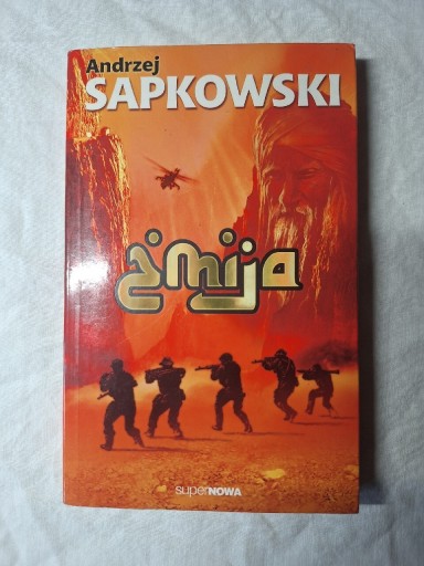 Zdjęcie oferty: Andrzej Sapkowski "Żmija"