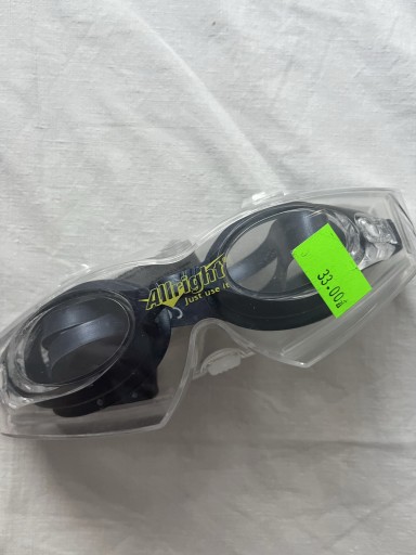 Zdjęcie oferty: Okulary pływackie do pływania regulowane Allright