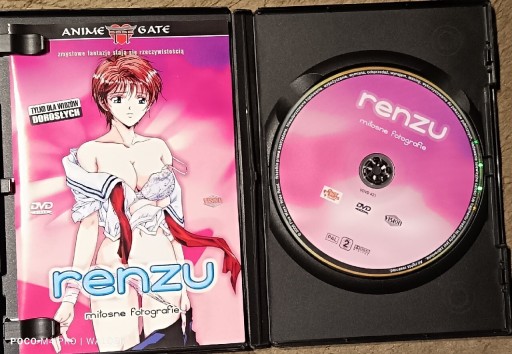 Zdjęcie oferty: Renzu anime  lektor  dvd 