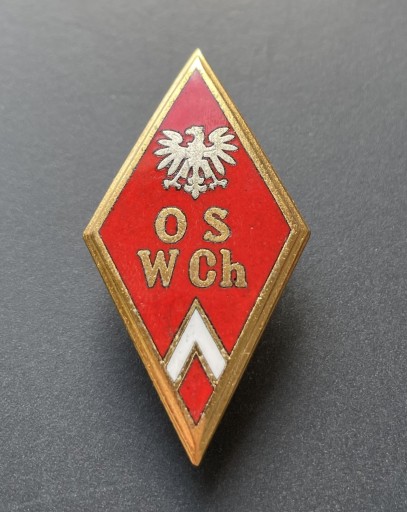 Zdjęcie oferty: Odznaka absolwenta OS W Ch LWP