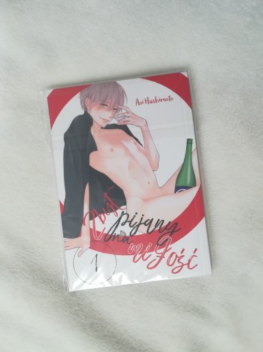Zdjęcie oferty: Manga "Zbyt pijany na miłość" tom 1 Aoi Hashimoto
