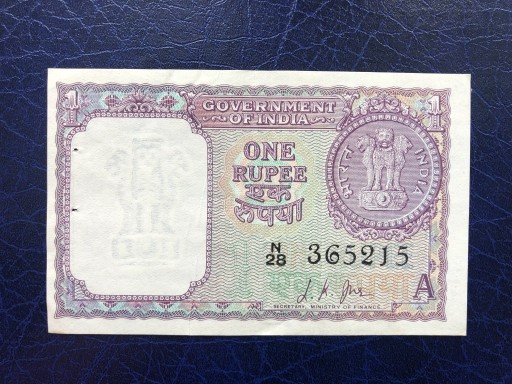 Zdjęcie oferty: Indie - 1 rupee 1963  st. 1-