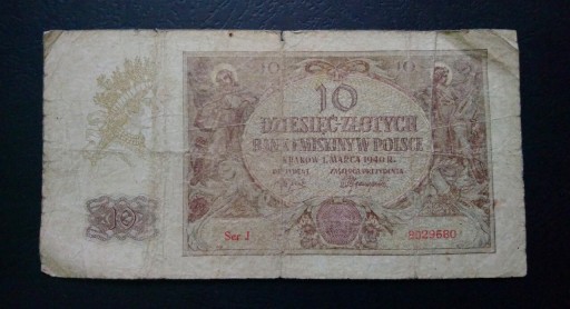 Zdjęcie oferty: Stary banknot Polska 10 zł 1940 rok Gubernia 