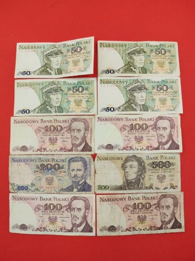 Zdjęcie oferty: Stare Banknoty Polskie PRL 208 !!POLECAM!!!