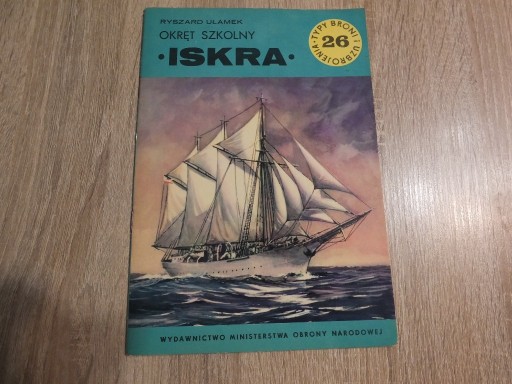 Zdjęcie oferty: Okręt szkolny Iskra