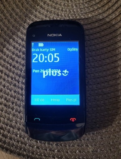 Zdjęcie oferty: Telefon Nokia C2 - 02