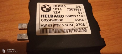 Zdjęcie oferty: BMW E65 moduł pompy 55892110  