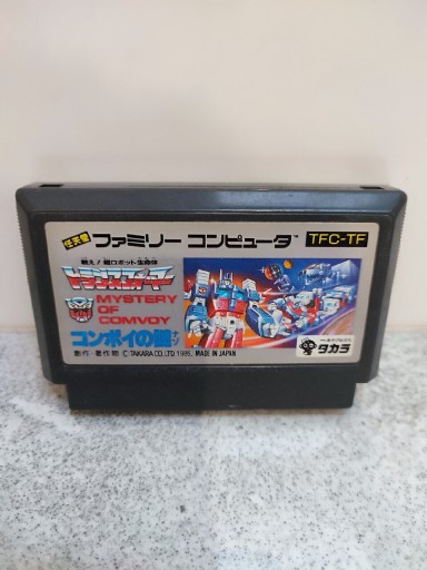Zdjęcie oferty: Transformers Famicom Nintendo Pegasus 