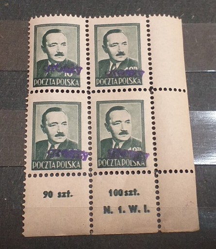 Zdjęcie oferty: Polska Fi 476** Bierut nadruk Groszy1948