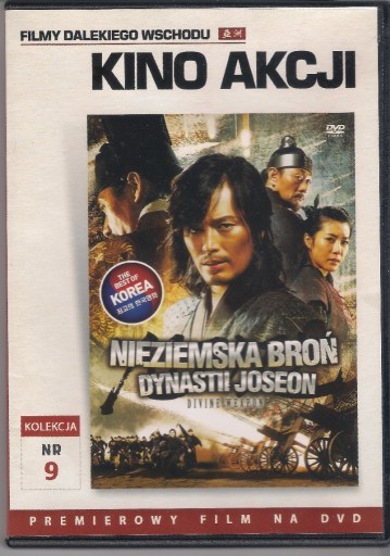 Zdjęcie oferty: Nieziemska broń dynastii Joseon 2008 DVD